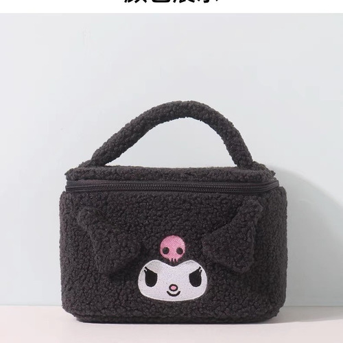 Bolsa De Maquillaje Portátil De Gran Capacidad Para Mujer