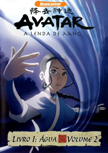 Avatar - A Lenda De Aang Livro 1: Água Vol.2 - Dvd