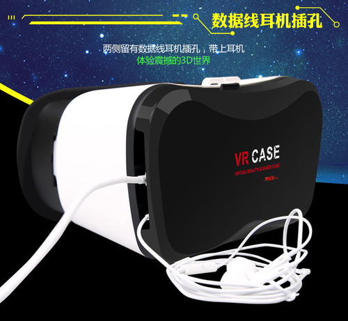 Casco De Realidad Virtual Todo En Uno Con Gafas 3d Vr