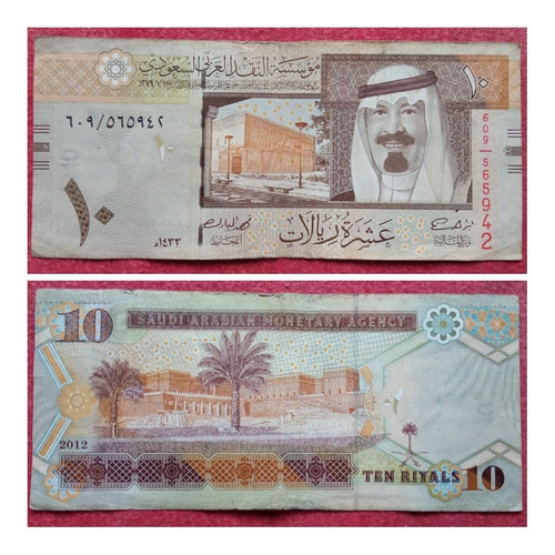 Billete De 10 Riyals, Arabia Saudita, 2.012