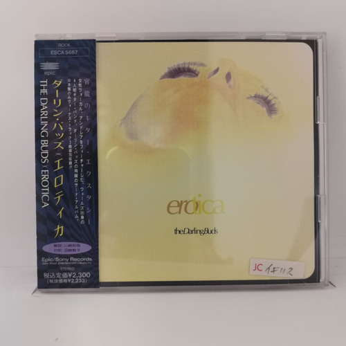 The Darling Buds Erotica Cd Japon Obi [usado]