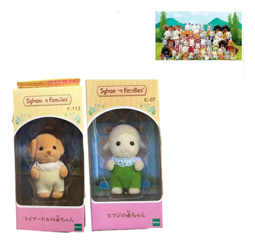 Para Calic Critters - 2 Perros Persas, Muñecos/