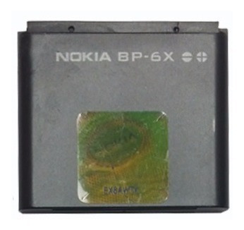 Bateria Pila Nueva Nokia Bl-5x Bp-5x Bp-6x 8800 8801 Sirocco