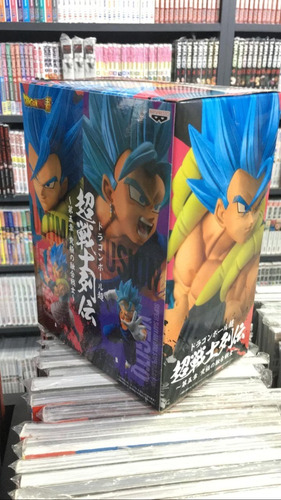 Imagen 2 de 4 de Dragon Ball - Chosenshiretsuden - Gogeta Blue - Original