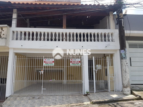 Imagem 1 de 10 de Casas - Ref: V382931