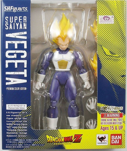 Vegeta Super Saiyan Dragon Ball Z Bandai Sh Figuarts