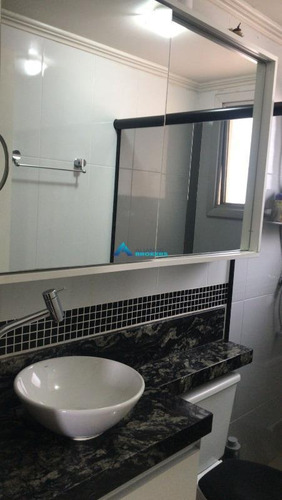 Imagem 5 de 18 de Apartamento À Venda, 3 Quartos, 1 Suíte, 2 Vagas, Jardim Shangai - Jundiaí/sp - 7132