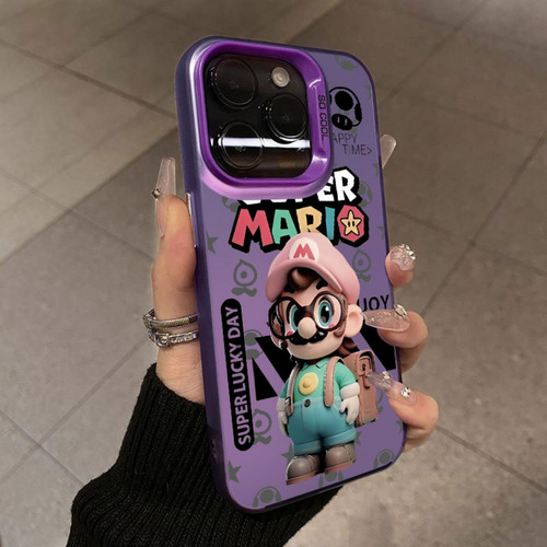Funda De Teléfono Para Redmi Visual 3d Splicing Con Personaj