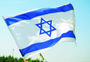 Segunda imagem para pesquisa de bandeira de israel