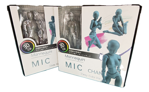 Bodykun Y Body Chan Marca Mic Kit De Figuras Articuladas