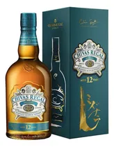 Comprar Whisky Chivas Regal Mizunara Blended 700ml X3 Zetta Bebidas
