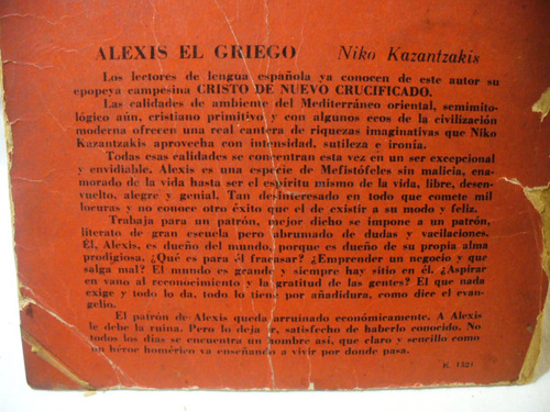 Alexis El Griego - Niko Kazantzakis - V/ Envío (Usado)