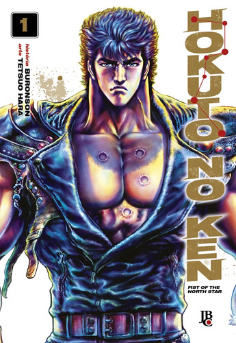 Hokuto No Ken - Fist of the North Star - Vol. 1, de Hara, Tetsuo. Japorama Editora e Comunicação Ltda, capa mole em português, 2020