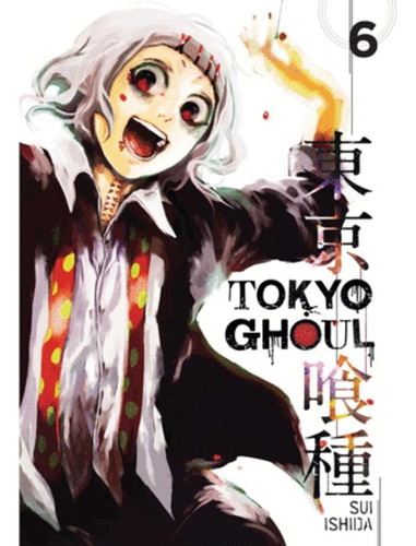 Libro Tokyo Ghoul. Vol 6