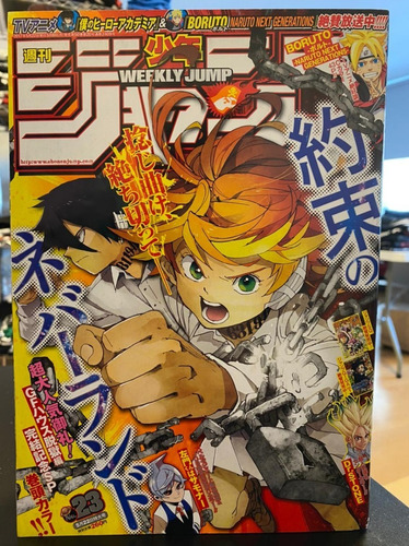 Revista Anime Shonen Jump The Promised Neverland 2017 #23