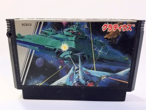 Gradius Famicom Nintendo Nes Fc