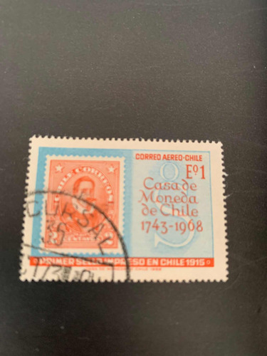 Estampilla Casa De Moneda De Chile Impresa En 1968 1 Escudo