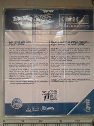 Imagen 2 de 2 de Disco Freno Delantero Suzuki Best 125 Ichiban Japón
