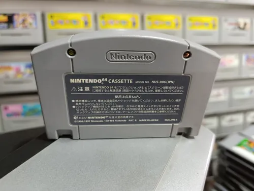 546. Videojuego Nintendo 64 Hamster Monogatari Jgamz (Usado)