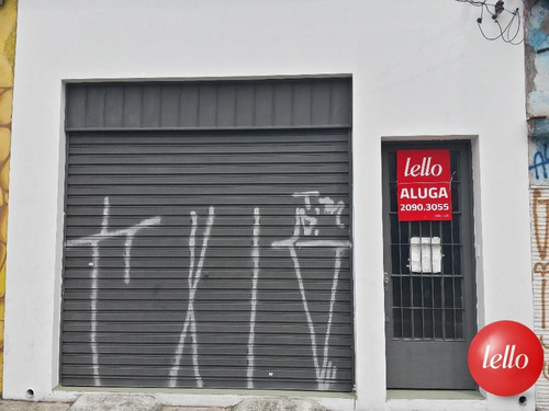 Imagem 1 de 7 de Comercial/industrial - Ref: 145032