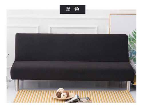 Funda De Sofá Elástica Sin Brazos 120-155cm Color Negro