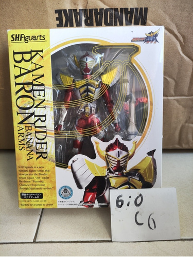 Sh Figuarts Kamen Rider Gaim Baron Banana Arms