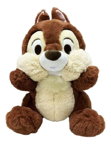 Pelucia Disney Tico 30cm Fun Divirta Se F01010