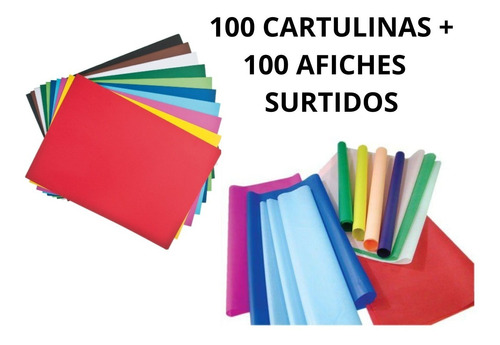 100 Cartulinas + 100 Afiches Colores Surtidos