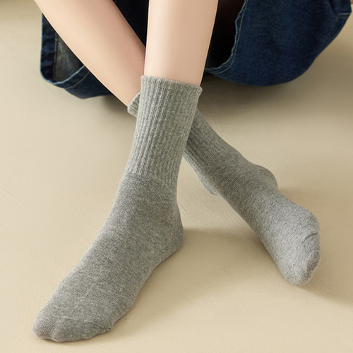 5 Pares De Calcetines Cortos Unisex A Rayas Lisas En Blanco