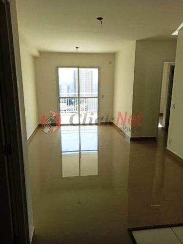 Imagem 1 de 21 de Apartamento Com 2 Suítes Para Locação No Bairro Santa Paula, 2 Dorm, 2 Suíte, 1 Vagas, 68 M - 6090