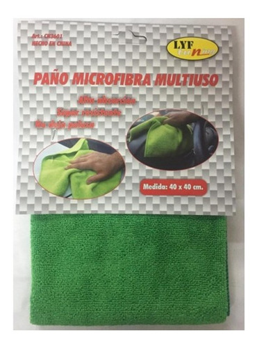 Paño Microfibra Multiuso 40x40 Cm  Alta Absorcion Resistente