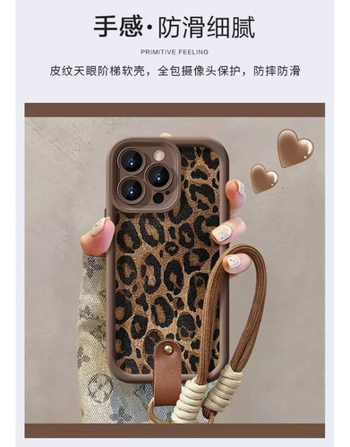 Funda De Cordón Con Estampado De Leopardo Para iPhone 16