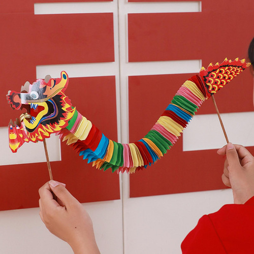 Decoración De Dragón De Papel De Año Nuevo Estilo A