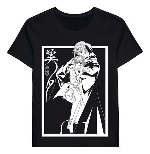 Remera Vampire Princess Miyu 44154989