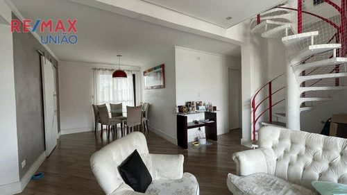 Imagem 4 de 8 de Vila Andrade, Apto Duplex À Venda De 195m², 3 Dorms Sendo 1 Suíte, 3 Vagas Por R$ 1.300.000 - Ad0025