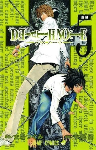 Death Note, Vol 5