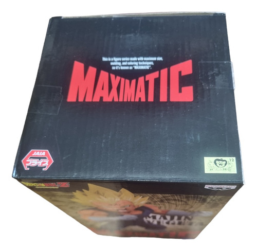 Figura Dragón Ball Banpresto Vegeta Maximatic (Usado)