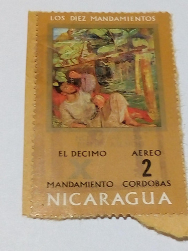 Estampilla Nicaragua 629          (11)