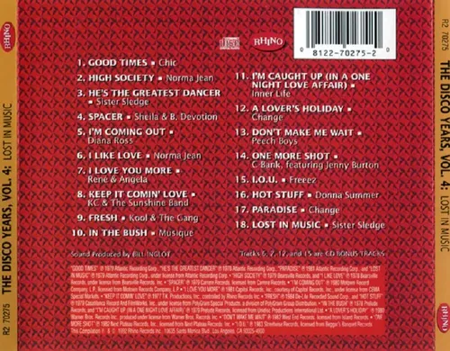 CD THE DISCO YEARS 4セット