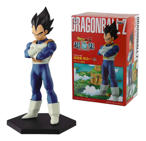 Figura Dragon Ball - Vegeta (15cm)