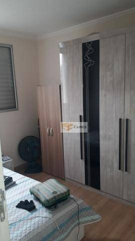 Imagem 20 de 20 de Apartamento Com 2 Dormitórios À Venda, 52 M² Por R$ 220.000,00 - Loteamento Parque São Martinho - Campinas/sp - Ap7893