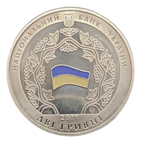 Ucrania - 2 Grivnia - Año 2011 - Km # 636 - Bandera Esmalte
