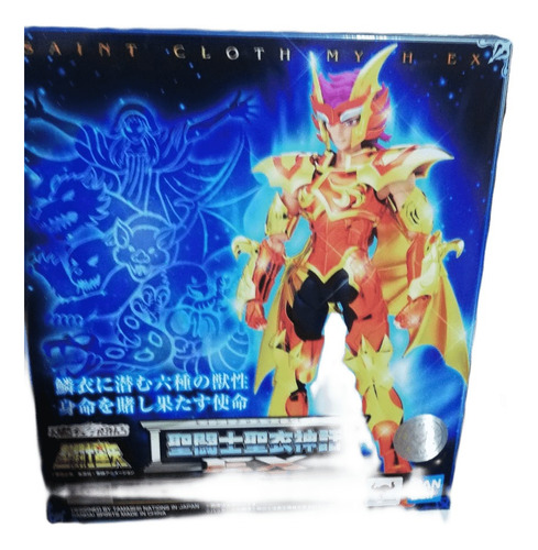 Saint Seiya Myth Cloth Ex General Marino Io De Scylla