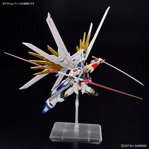 Bandai 1/144 Hg Mighty Strike Freedom Gundam