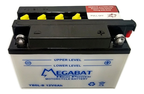 Imagen 5 de 5 de Batería Motocicletas Yb6l-b Marca Mega 12v 6ah Sin Interes