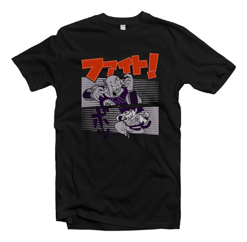 Playera Anime Dragon Ball Z Piccolo Y Gohan A2