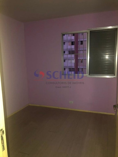 Imagem 11 de 15 de Socorro: Parque Dos Pássaros: Apto Com 73 M² Com 3 Dormitórios, Garagem. - Mc6433