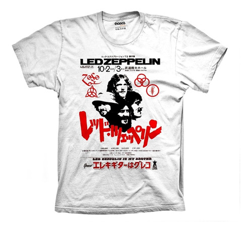 Remera Led Zeppelin Japan Tour Vintage Algodon