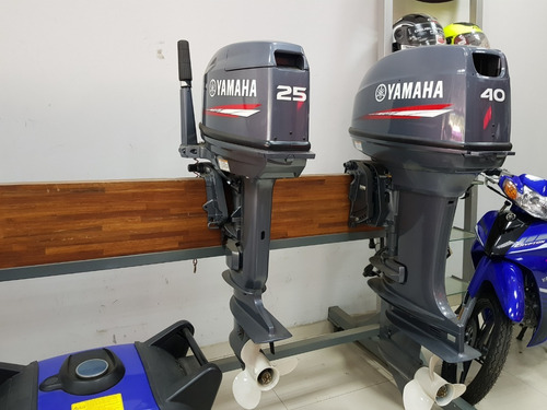 Motor Yamaha 25 Hp! Agencia Oficial! Entrega Inmediata!!!!!