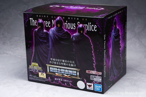 The 3 Mysterious Surplice Set Shion Mdm Aphrodite Bandai Dfj